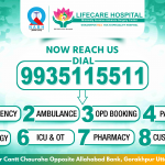 LIFECARE HOSPITAL Is Now NABH CERTIFIED (Entry Level) Hospital